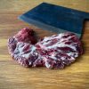 250g Oyster Steak Raw - Product ID: SS250